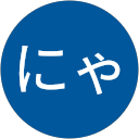 にゃんこにゃんこ profile picture