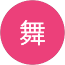 西脇舞 profile picture