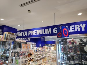 駿河屋 新宿マルイアネックス店 place picture