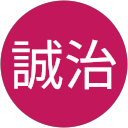 小林誠治 profile picture