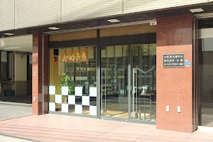 まじめなとけいや かめ吉 心斎橋店 place picture