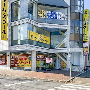 買取専門店 おたからや 御所ケ丘店 place picture