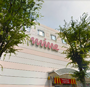 買取専門店大吉 おけがわマイン店 place picture