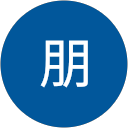 渡利朋 profile picture
