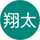 友田翔太 profile picture