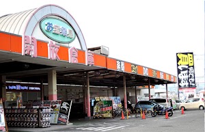 開放倉庫福山店 place picture