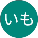 おもしろいも profile picture