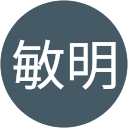 敏明 profile picture