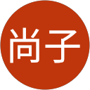 高安尚子 profile picture