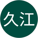 遠藤久江 profile picture