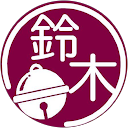 鈴木武人 profile picture