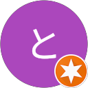 いちと profile picture