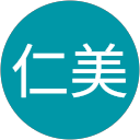 山本仁美 profile picture