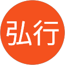 三浦弘行 profile picture