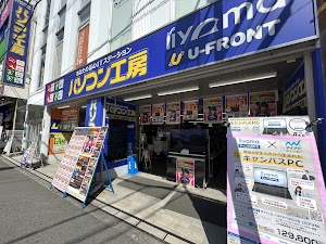 パソコン工房 大阪日本橋店 place picture