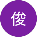 長山俊 profile picture