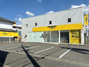 買取専門店 エコリング 岐阜北方店 place picture