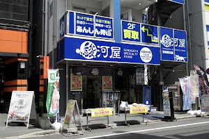 駿河屋 秋葉原本館 place picture