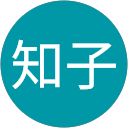 渡邉知子 profile picture