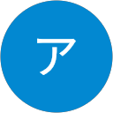 アマゾン profile picture