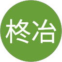 川崎柊冶 profile picture