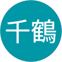 花本千鶴 profile picture
