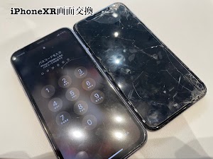 iPhone 修理ダイワンテレコムモレラ岐阜店 place picture