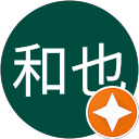 鷲見和也 profile picture