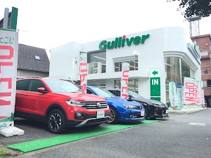 ガリバー三鷹店 place picture