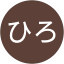 おかひろ profile picture