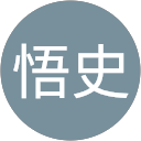 阿部悟史 profile picture
