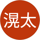 前田滉太 profile picture