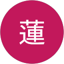 伊藤蓮 profile picture