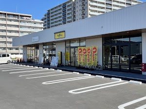 買取専門店 エコリング 南流山店 place picture