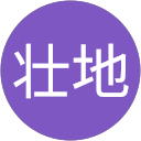 坪井壮地 profile picture
