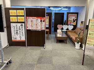 おたからや スーパーマルサン桶川店 place picture