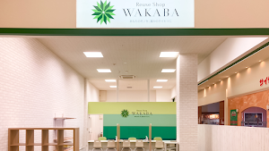 買取店わかば上越モール店 place picture