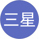 三星 profile picture