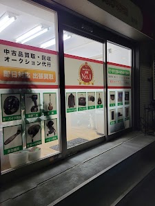 買取マクサス 品川本店 place picture