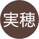 竹田実穂 profile picture