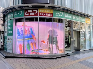 MoriMori Store & 森森買取 秋葉原駅前店 高価買取 place picture