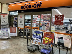 BOOKOFF 岐阜オーキッドパーク店 place picture