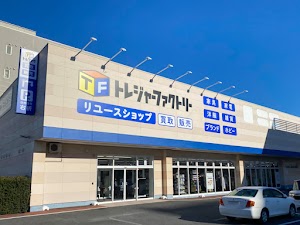 トレジャーファクトリー 守谷店 place picture