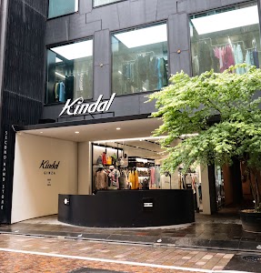 kindal カインドオル 銀座店 place picture