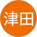 津田喜代子 profile picture