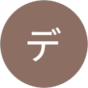 ラブサイコデリコ profile picture