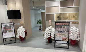 ブランドラボ 錦糸町マルイ店５F 東京のブランド買取 金買取 時計買取 ロレックス買取 place picture