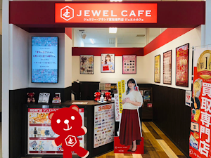 ジュエルカフェ ゆめタウン光の森店 place picture
