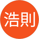 笠浩則 profile picture