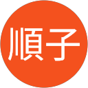 西順子 profile picture